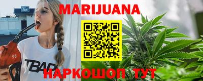 альфа пвп VHQ Бузулук