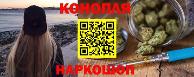 кокаин Будённовск