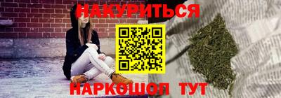 стафф Заволжье