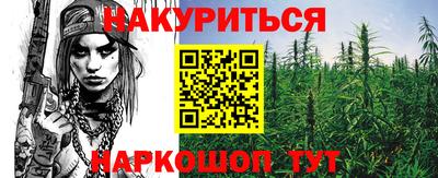 кокаин Будённовск