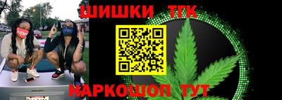 ALPHA-PVP Жуковский