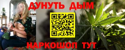 ALPHA-PVP Жуковский