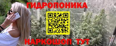 ALPHA-PVP Жуковский