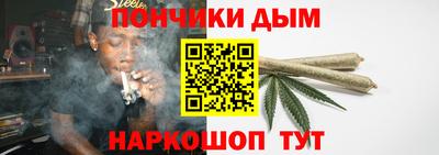 стафф Заволжье
