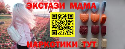 СК Азнакаево
