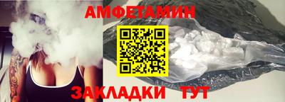 кокаин Будённовск