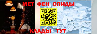 стафф Заволжье