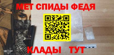 стафф Заволжье
