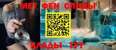 jwh Бугуруслан