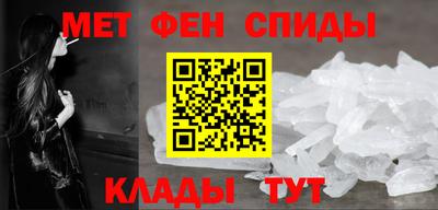 кристаллы Заводоуковск