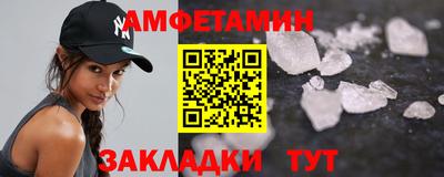 кокаин Будённовск