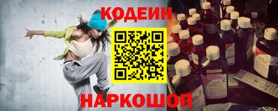 jwh Бугуруслан