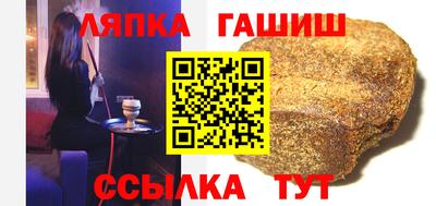 кокаин Будённовск