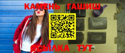 альфа пвп VHQ Бузулук