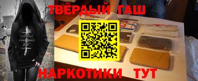 альфа пвп VHQ Бузулук