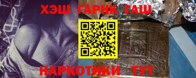 скорость Абинск