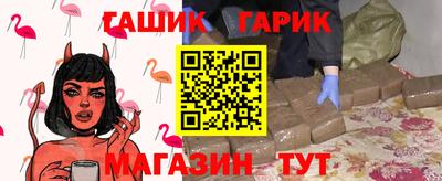 jwh Бугуруслан