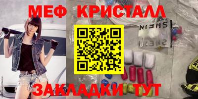 jwh Бугуруслан