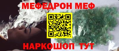 jwh Бугуруслан